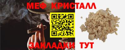 марки lsd Рузаевка