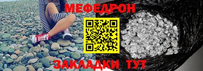 марки lsd Рузаевка