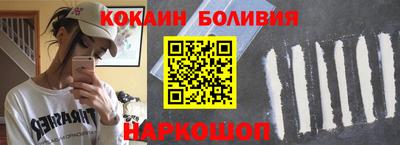 первитин Апшеронск