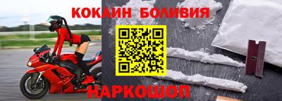 МДПВ Апрелевка