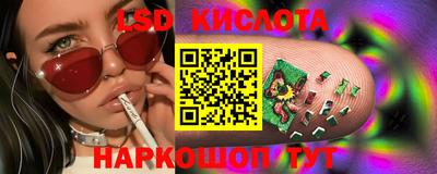 мефедрон мука Аргун