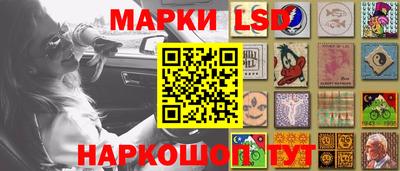 МДПВ Апрелевка