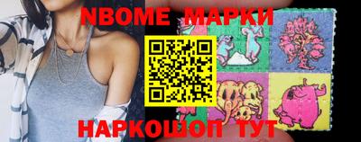 прущий лед Рязань