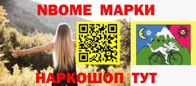 МДПВ Апрелевка