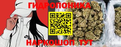 мескалин Рыбинск