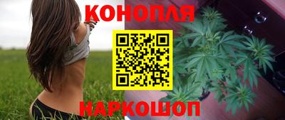 мефедрон мука Аргун