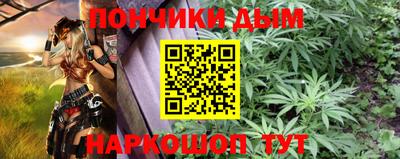 первитин Апшеронск