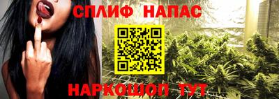 марки lsd Рузаевка