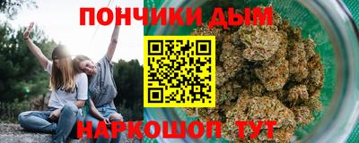 мескалин Рыбинск