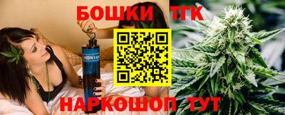 мескалин Рыбинск