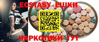марки lsd Рузаевка