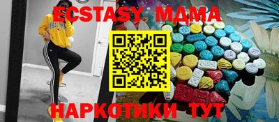 марки lsd Рузаевка