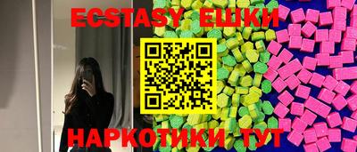 марки lsd Рузаевка