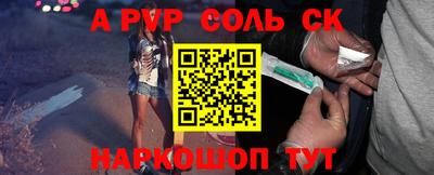 МДПВ Апрелевка