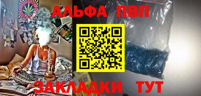 МДПВ Апрелевка