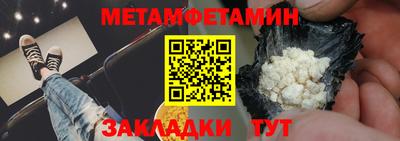 МДПВ Апрелевка