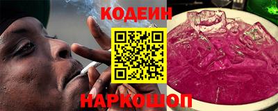 марки lsd Рузаевка