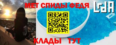 МДПВ Апрелевка