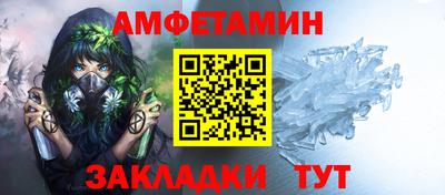 марки lsd Рузаевка