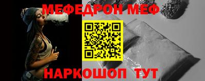 марки lsd Рузаевка