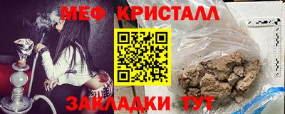 марки lsd Рузаевка
